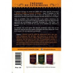 La médecine des coeurs