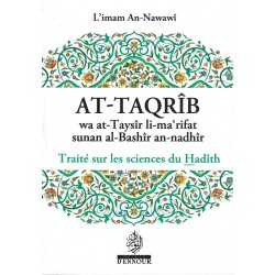 At-Taqrib, Traité sur les...