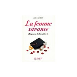 La femme savante à l'époque...