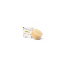 Savon naturel au lait de brebis, miel & coco bio - Balqis