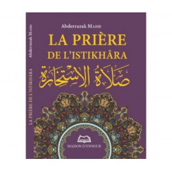 La prière de l'Istikhâra