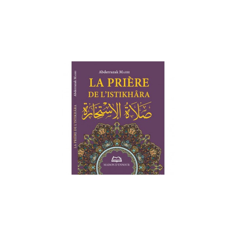 La prière de l'Istikhâra