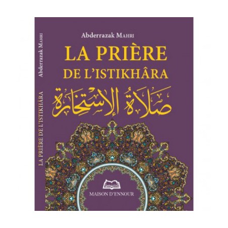 La prière de l'Istikhâra