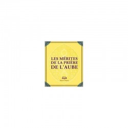 Les mérites de la prière