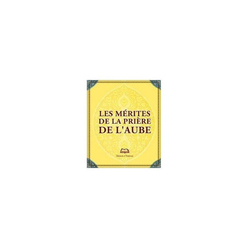Les mérites de la prière