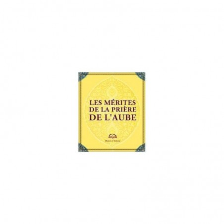 Les mérites de la prière