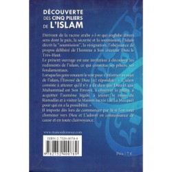 Découverte des cinq piliers de l'Islam