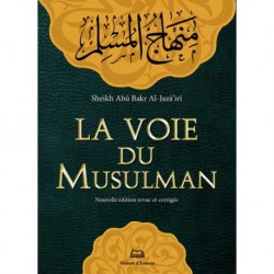 "Minhaj Al-Muslim" (la Voie du Musulman)