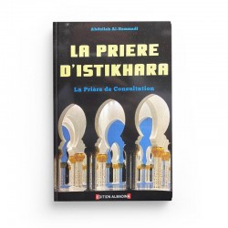 La prière d'Istikhara