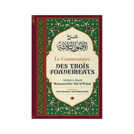 Le commentaire des trois fondements