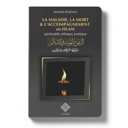 La maladie, la mort &...