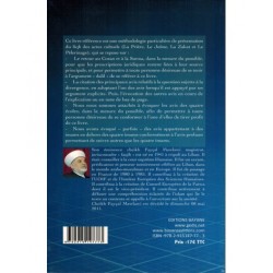 Simplification des règles des actes cultuels
