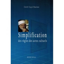 Simplification des règles des actes cultuels