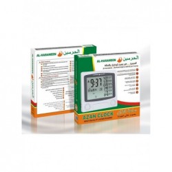 Horloge  Avec Adhan HA-4010