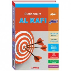 Dictionnaire AL KAFI Bilingue