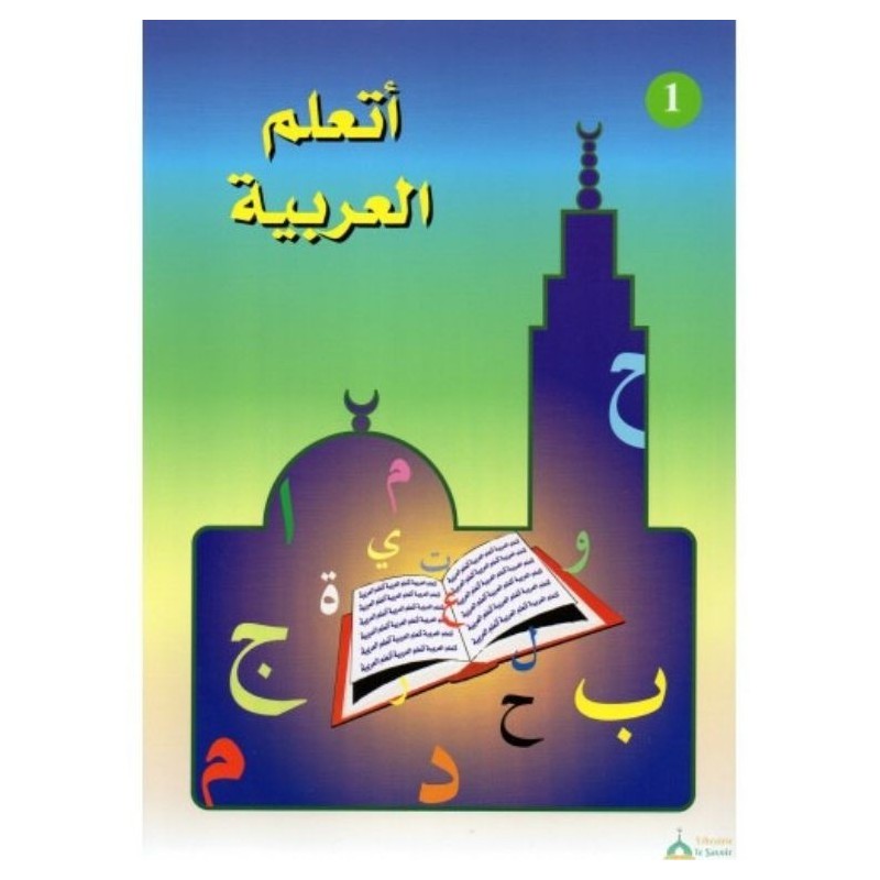 J’apprends l’arabe -N1