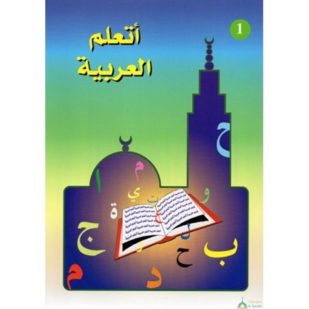 J’apprends l’arabe -N1