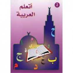 J’apprends l’arabe -N2