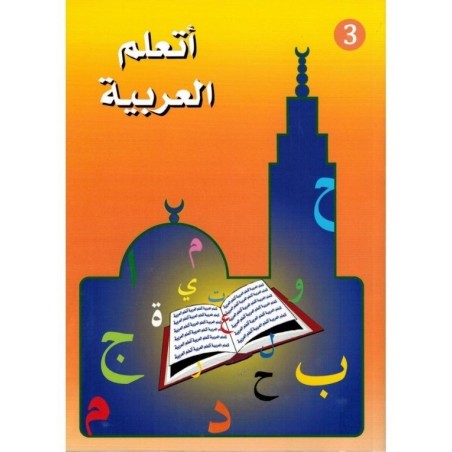 J’apprends l’arabe -N3