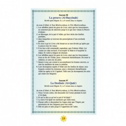 Education islamique  N° 1