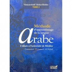 Méthode d’Apprentissage de Langue Arabe Tome 2
