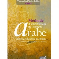 Méthode d’Apprentissage de Langue Arabe Tome 3