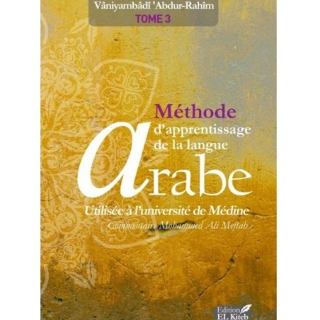 Méthode d’Apprentissage de Langue Arabe Tome 3