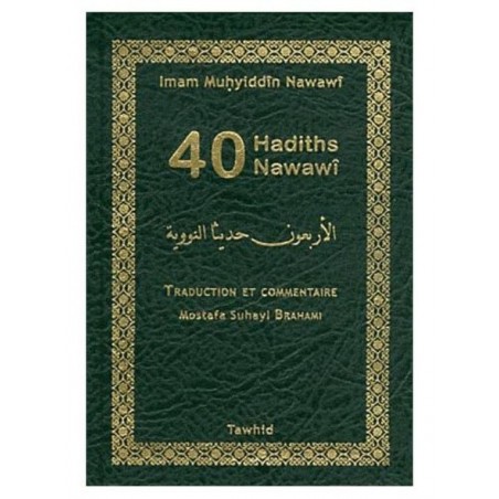 40 Hadiths Nawawi