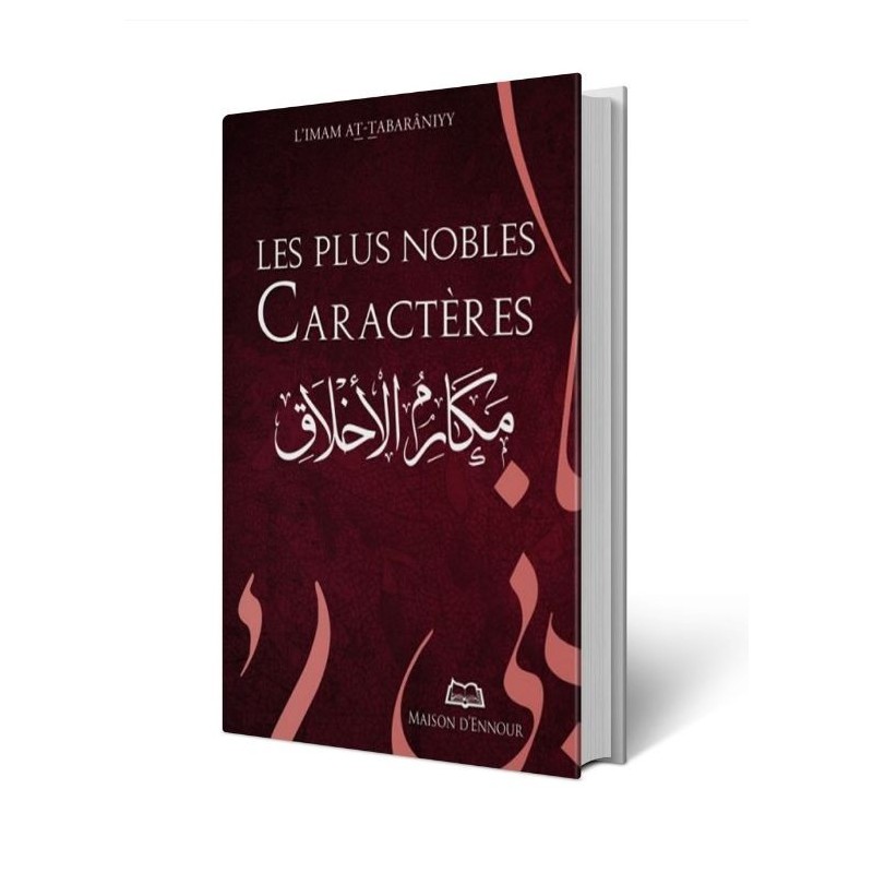 Les plus nobles caractères