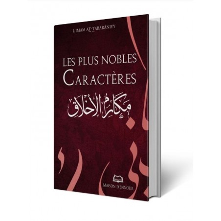 Les plus nobles caractères