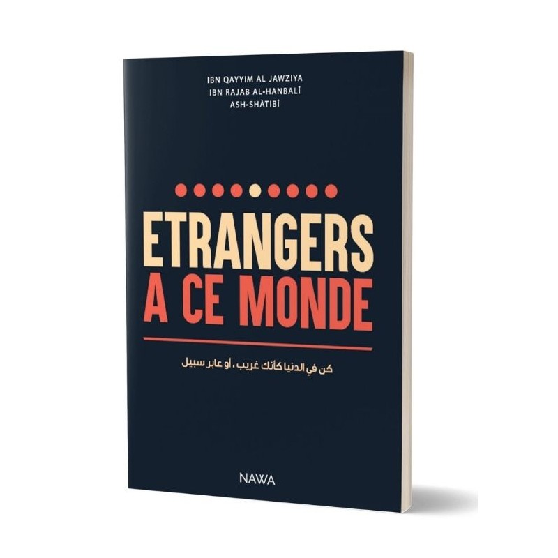 Étrangers à ce monde