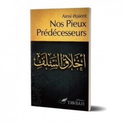 Ainsi étaient nos pieux prédécesseurs