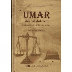 Umar ibn Abdul-Aziz