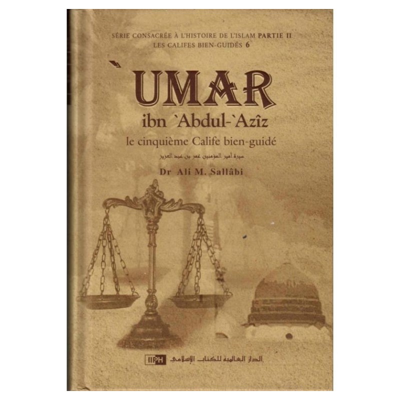 Umar ibn Abdul-Aziz
