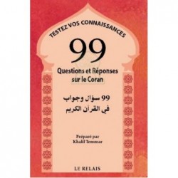 99 questions et réponses sur le Coran – Tome 1 - Testez vos connaissance !