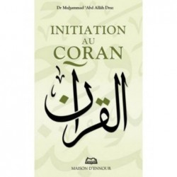 Initiation au Coran