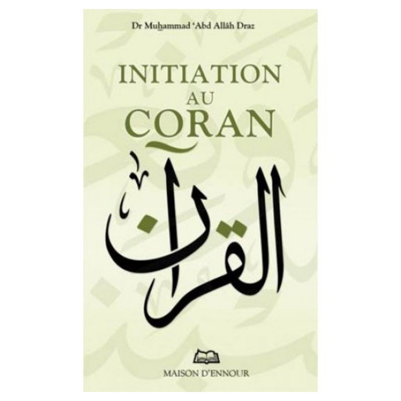 Initiation au Coran