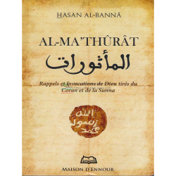 Al Ma'thurat - Hasan Al Banna