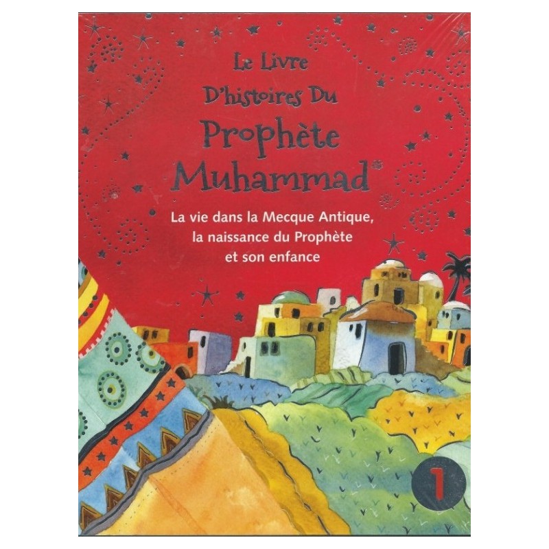 Le livre du prophète Muhammad-1