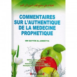 Commentaire sur...