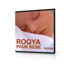 CD Ruqya pour bébé