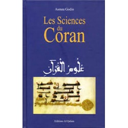 Les Sciences du Coran
