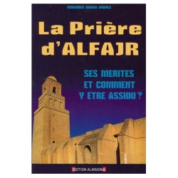 La prière d'Alfajr : ses mérites et comment y être assidu ?