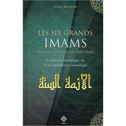 Les six grands Imams