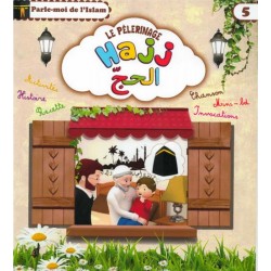 Parle-moi de l'Islam 5 .....