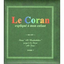 Le Coran expliqué à mon...