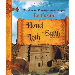 Histoires des Prophètes...