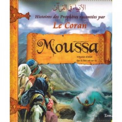 Histoires des Prophètes...