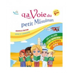 La voie du petit Musulman - T1