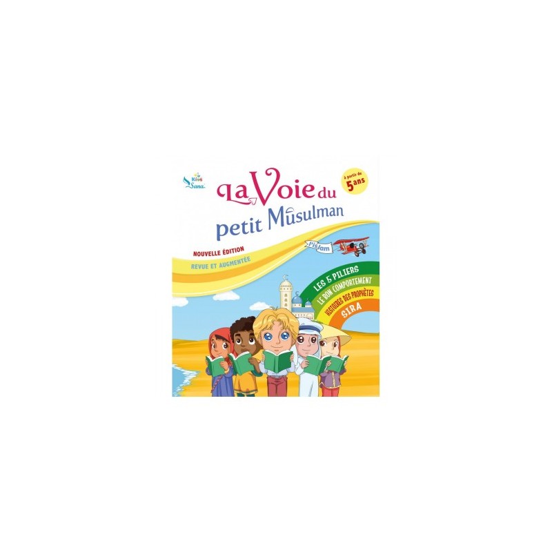 La voie du petit Musulman - T1
